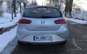 Сеат Леон с ръчни скорости под наем в София
