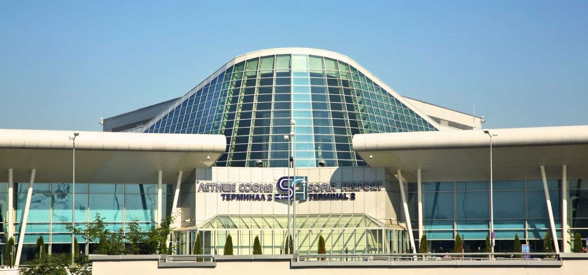 Car rentals in Sofia - Sofia Airport